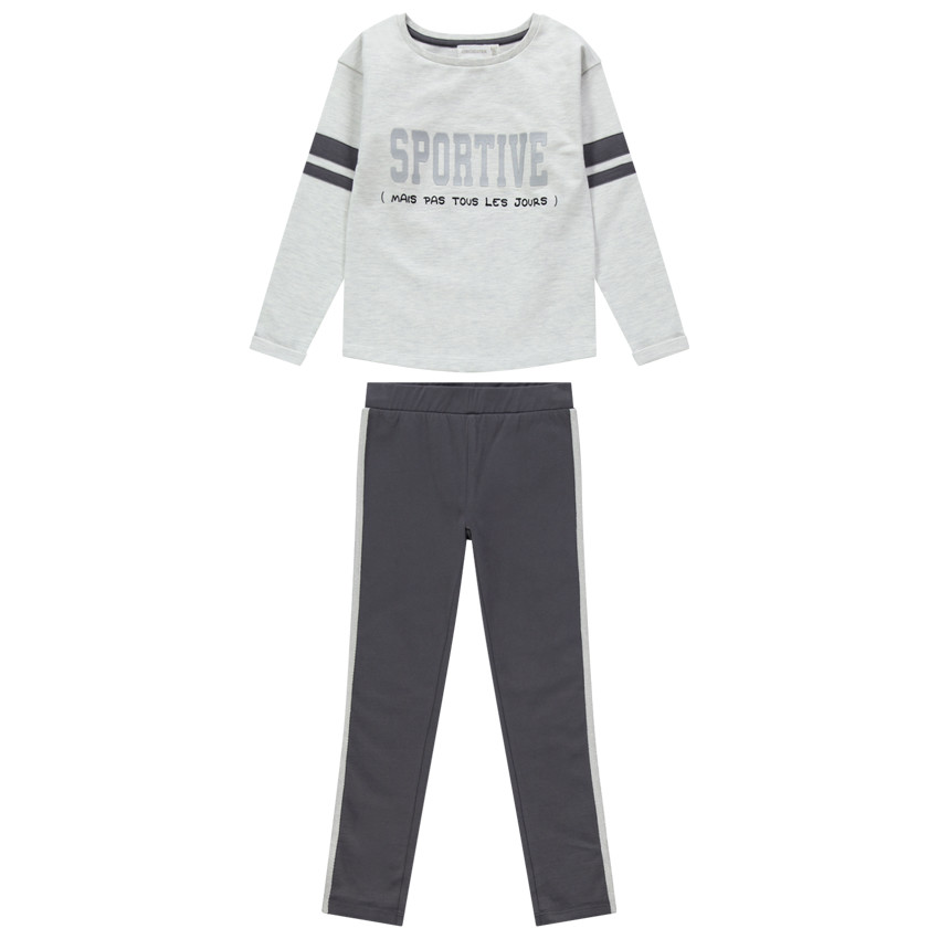 Jogging δίχρωμο με μήνυμα για κορίτσι  Additional Jogging δίχρωμο με μήνυμα για κορίτσι