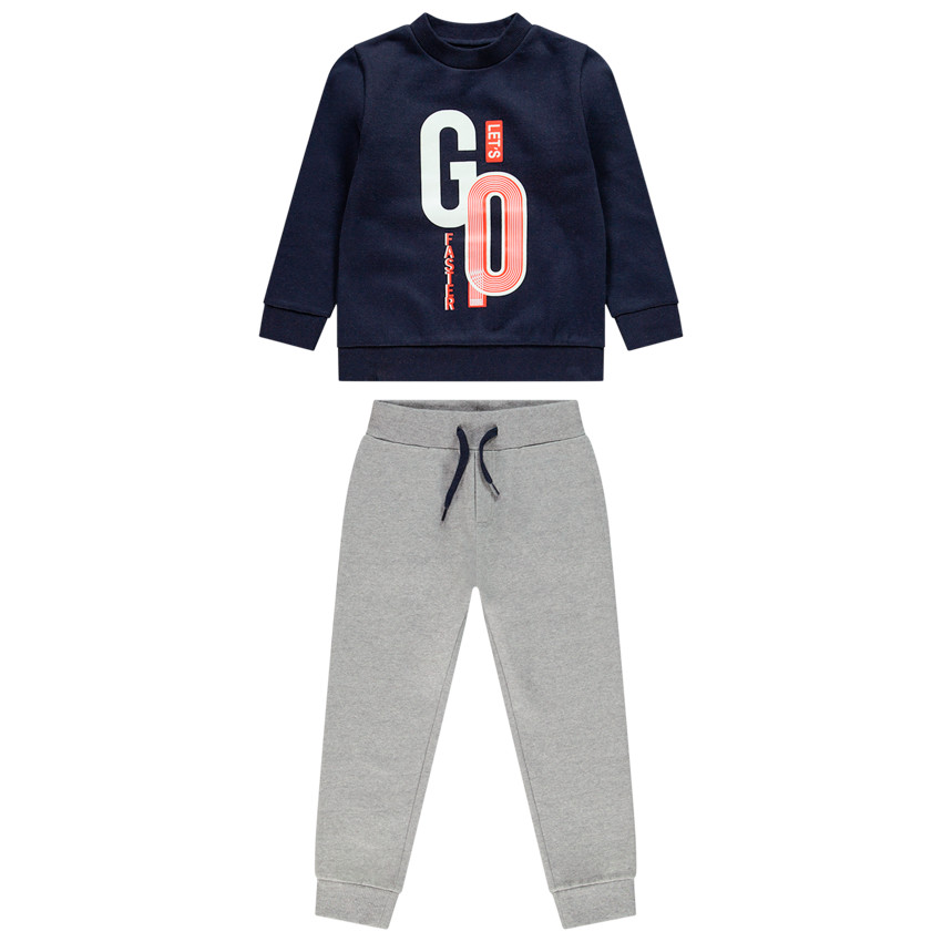 Jogging molleton με μήνυμα σχέδιο για αγόρι 