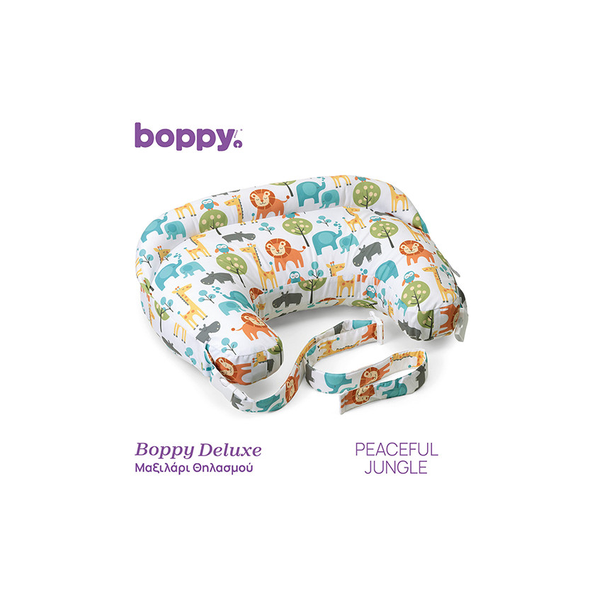 Chicco Μαξιλάρι Θηλασμού Boppy Deluxe Peaceful Jungle Για 0+ 