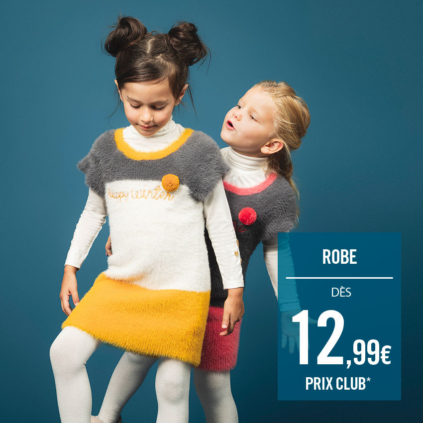 Δίχρωμο κοντομάνικο φόρεμα με χνουδωτή ύφανση 