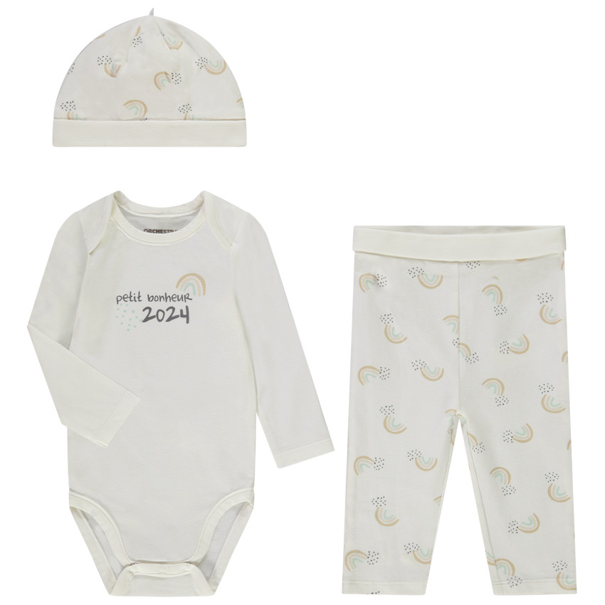 Σετ γέννησης 3 τεμαχίων με print ουράνιο τόξο για bebe 