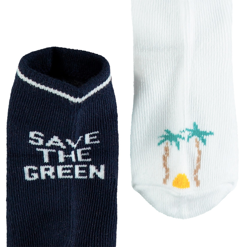 Σετ από 3 ζευγάρια κάλτσες σε ενιαία/ριγέ σχέδια 