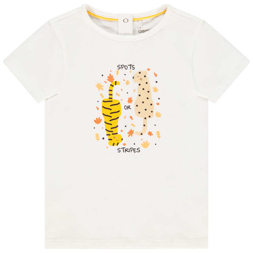 T-shirt κοντομάνικο με visuel Jungle Main T-shirt κοντομάνικο με visuel Jungle