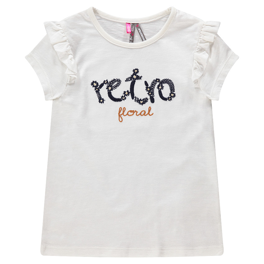 Κοντομάνικη μπλούζα με βολάν 