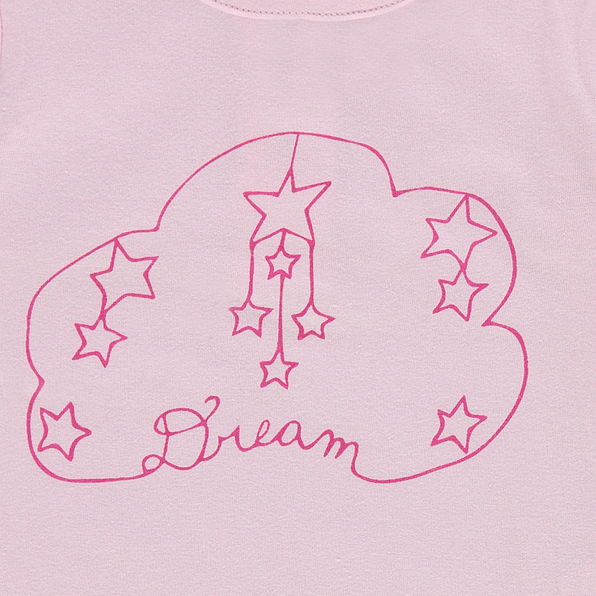 Πιτζάμα ζέρσεϊ με τυπωμένο σύννεφο 