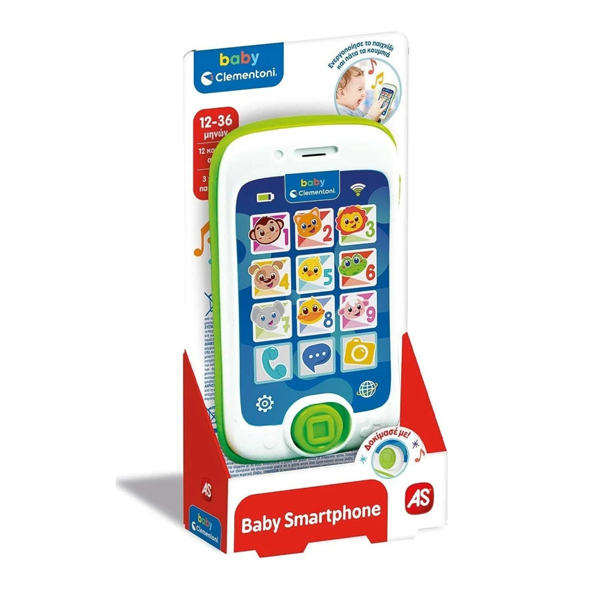 Βρεφικό Παιχνίδι Το Πρωτο Μου Smartphone (63722) 