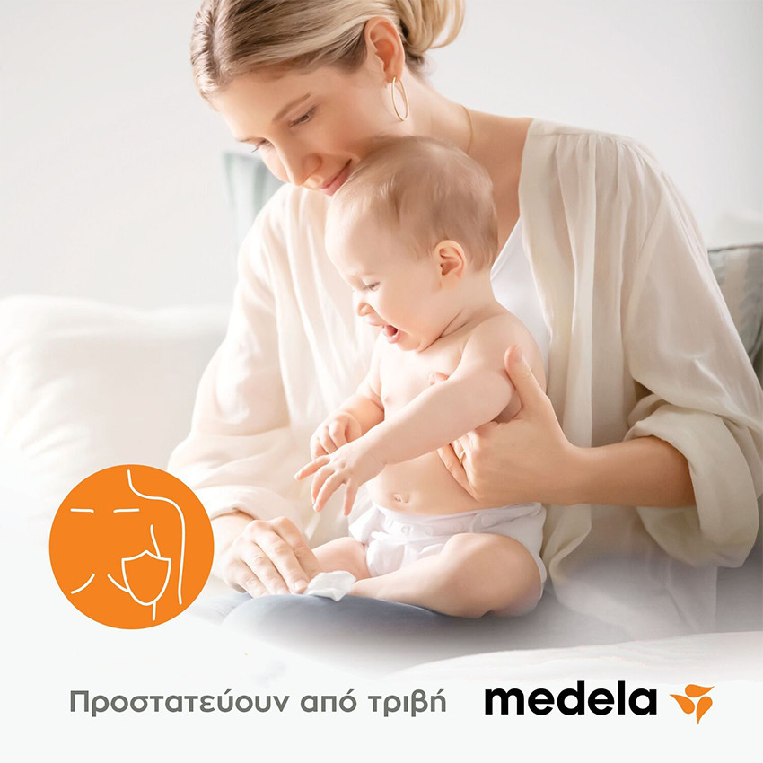 Επιθέματα Υγρής Γέλης Hydrogel Pads 4 τεμ. Medela   Additional Επιθέματα Υγρής Γέλης Hydrogel Pads 4 τεμ. Medela
