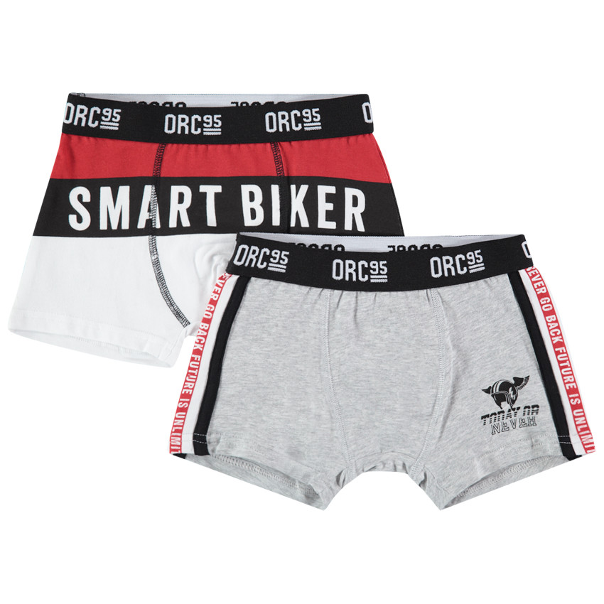 Σετ 2 μποξεράκια από βιολογικό βαμβάκι με εμπριμέ λωρίδες 