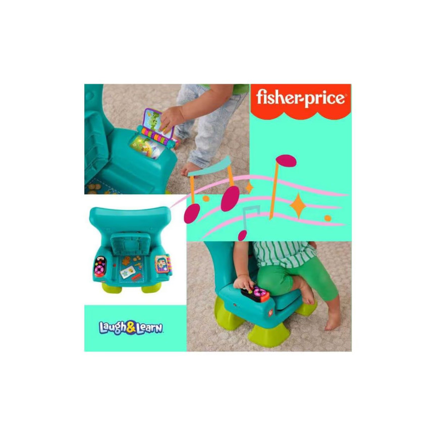 Εκπαιδευτικη Καρεκλιτσα 