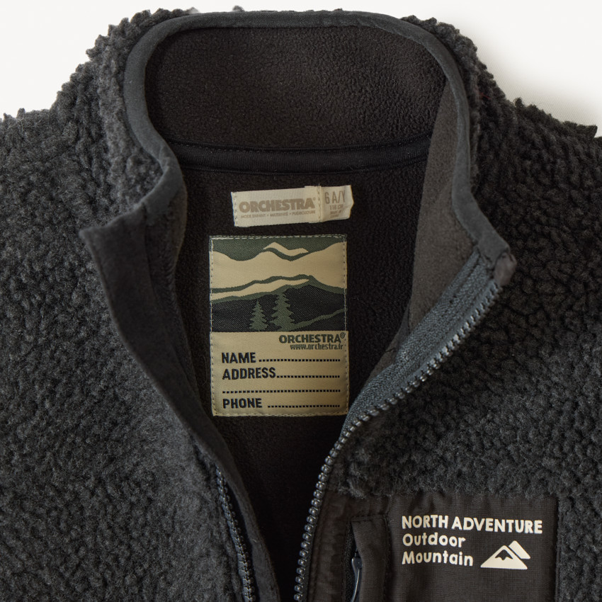 Veste en sherpa effet moutonné pour garçon 