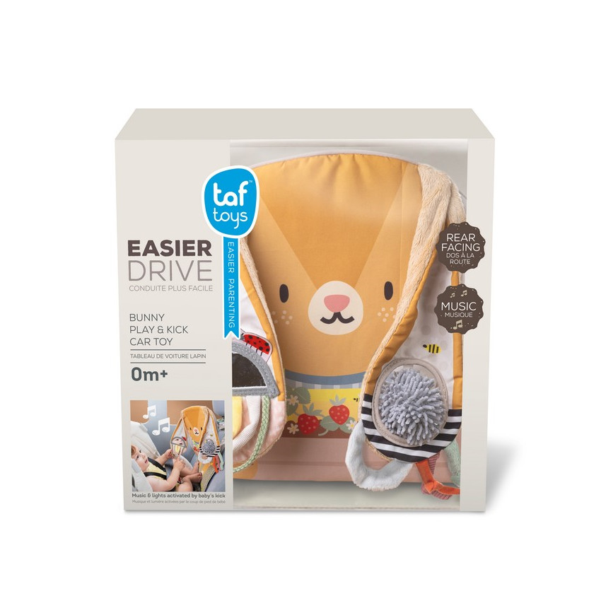 Παιχνίδι Αυτοκινήτου 