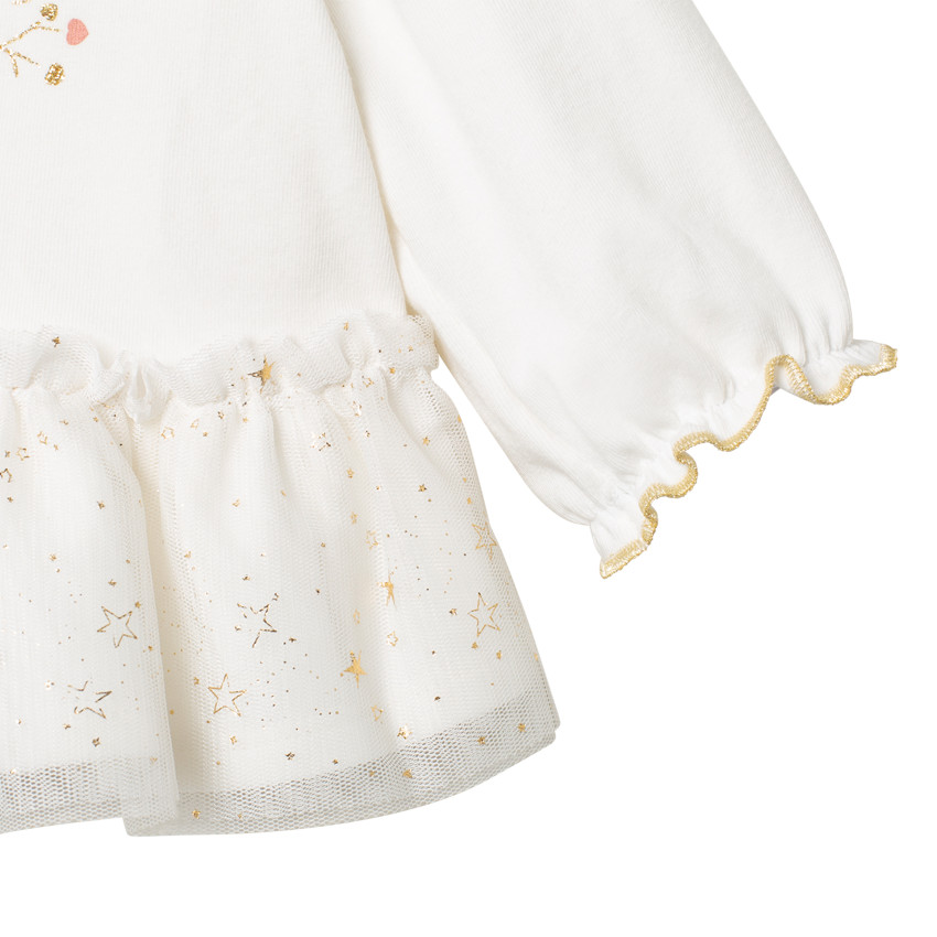 Ensemble 3 pièces avec gilet, tunique et pantalon 