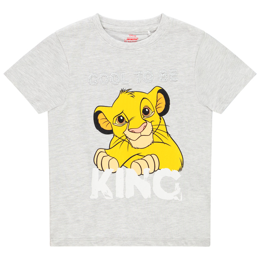 T-shirt κοντομάνικο με μαγικές παγιέτες le Roi Lion για αγόρι  Additional T-shirt κοντομάνικο με μαγικές παγιέτες le Roi Lion για αγόρι