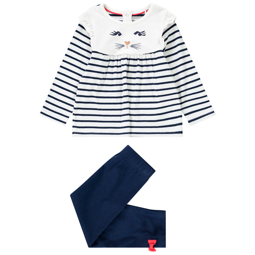 Πιτζάμα 2 κομμάτια jersey για bebe κορίτσι 