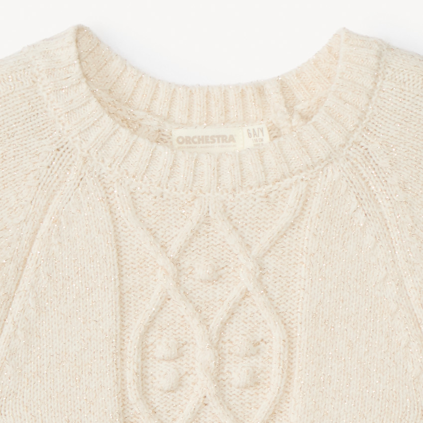 Πλεκτό πουλόβερ μονόχρωμο με πλεκτές κοτσίδες και glitter για κορίτσι 