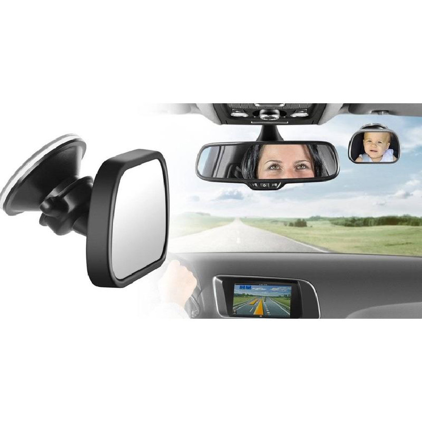 Καθρεφτης Αυτοκινητου Για Καθισμα Που Κοιτα Εμπρος MOBO REER 