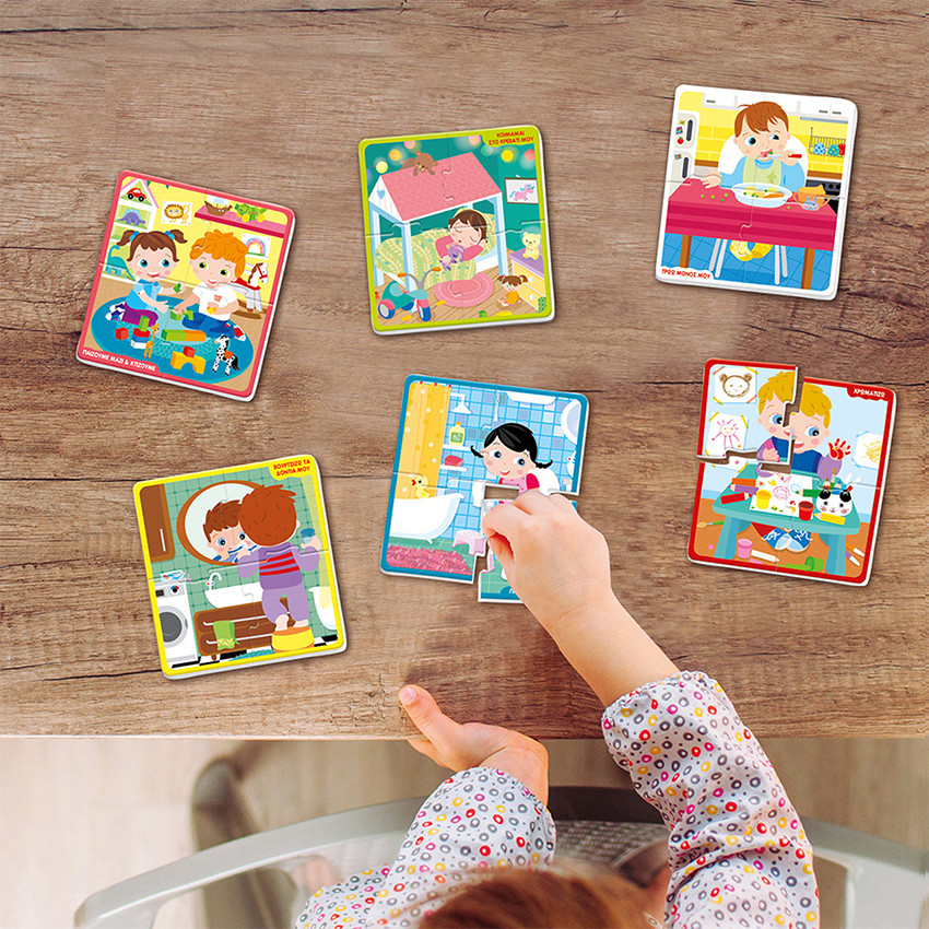 Εξυπνούλης Μαθαίνω Μόνος μου Εκπαιδευτικό (63250) 