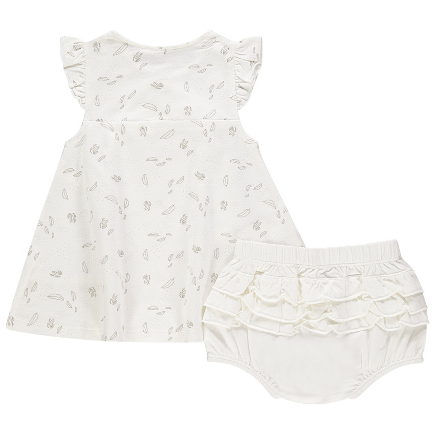 Σετ με Φόρεμα κοντομάνικο με σχέδιο και  bloomer με οργανικό βαμβάκι 