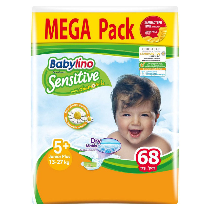 Πάνες Babylino Sensitive Mega Pack No 5+ (12-17Kg) (68 τεμ) 