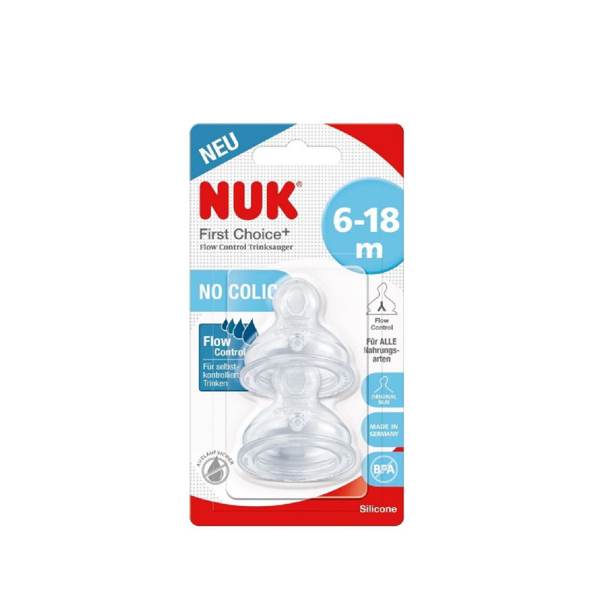 θηλές σιλικόνης 2 τμχ (6-18m) medium Νuk 