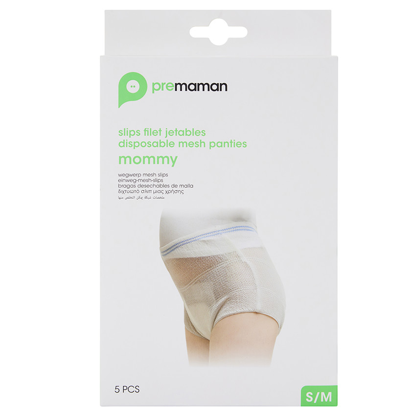 "Σετ από 5 ελαστικά μιας χρήσης εσώρουχα Μέγεθος S/M" 