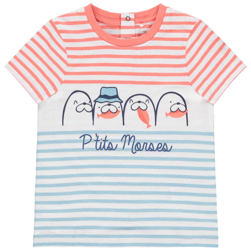 Μπλουζάκι κοντομάνικο από οργανικό βαμβάκι ριγέ και με τύπωμα   Additional Μπλουζάκι κοντομάνικο από οργανικό βαμβάκι ριγέ και με τύπωμα