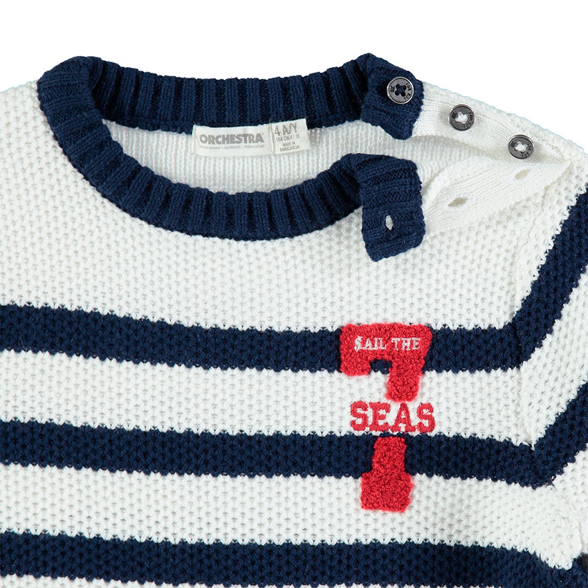 Πλεκτό πουλόβερο σε στιλ μαρινιέρας με μπουκλέ αριθμό  Additional Πλεκτό πουλόβερο σε στιλ μαρινιέρας με μπουκλέ αριθμό