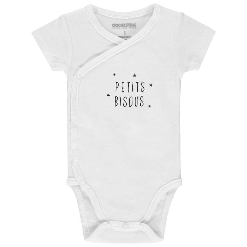 Σέτ bodies 3 τμχ κοντομάνικα με τυπωμένο μήνυμα 