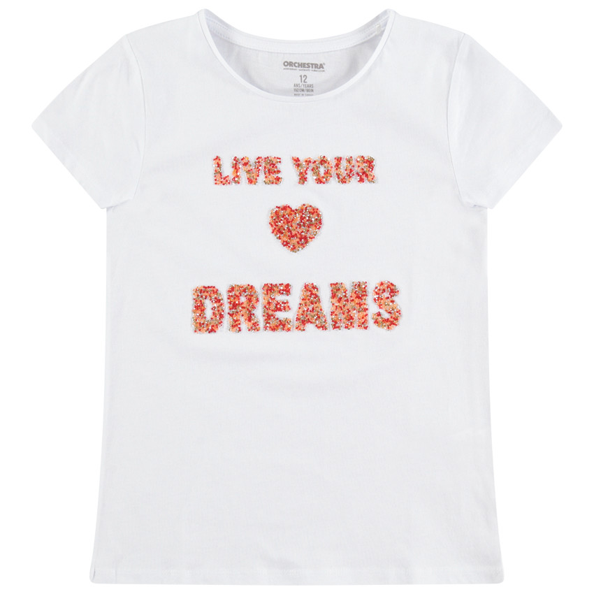 Παιδικά - Κοντομάνικη ζέρσεϊ μπλούζα με μήνυμα από χάντρες 