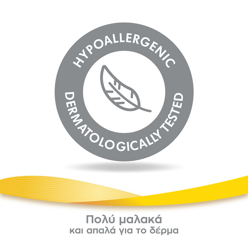 Επιθέματα Στήθους Ultra-breathable Nursing Pads 30τεμ Medela 