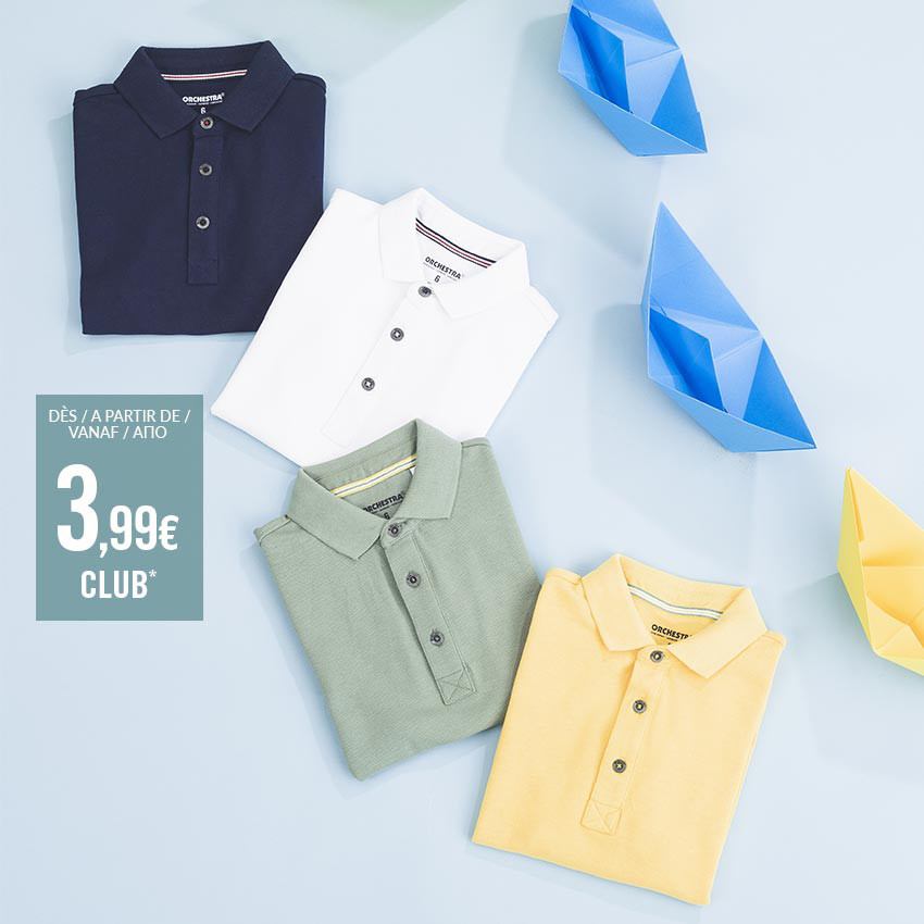 Πολυεστερικό κοντομάνικο πόλο μπλουζάκι από βαμβάκι για αγόρι 