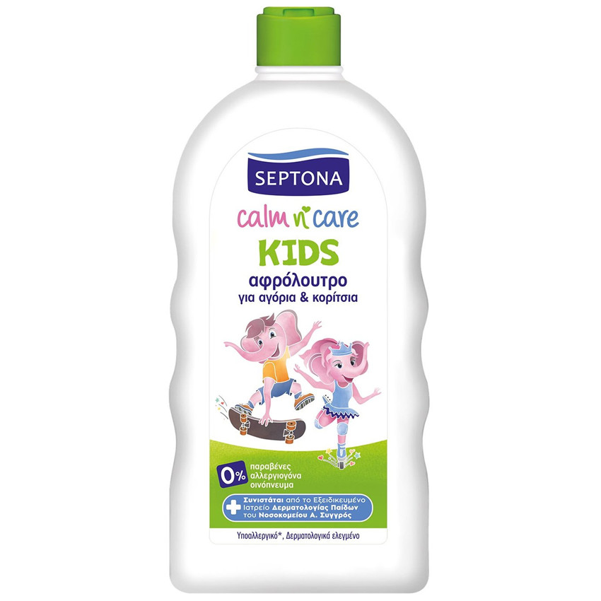 Septona Calm n' Care Kids Παιδικό Αφρόλουτρο για Αγόρια & Κορίτσια, 750ml 