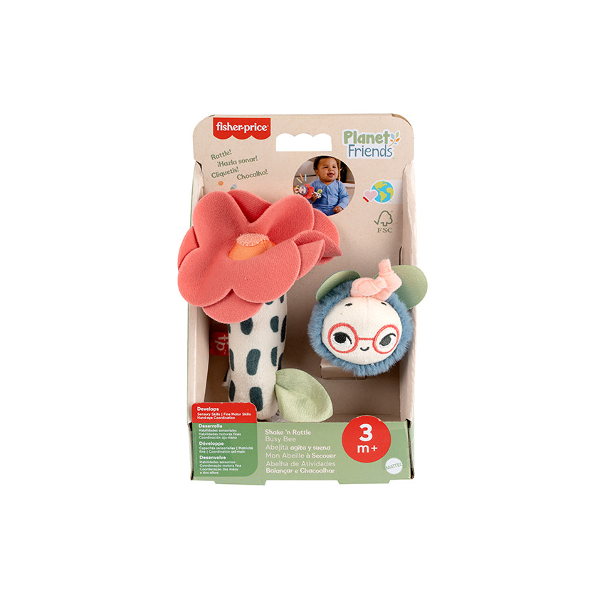 Κουδουνίστρα Λουλουδάκι-Μελισσούλα 