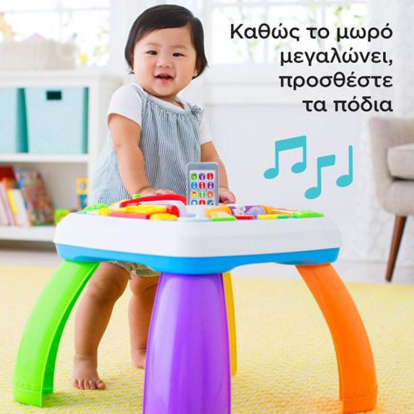 Εκπαιδευτικό Τραπέζι Laugh & Learn 3-36 μηνών 