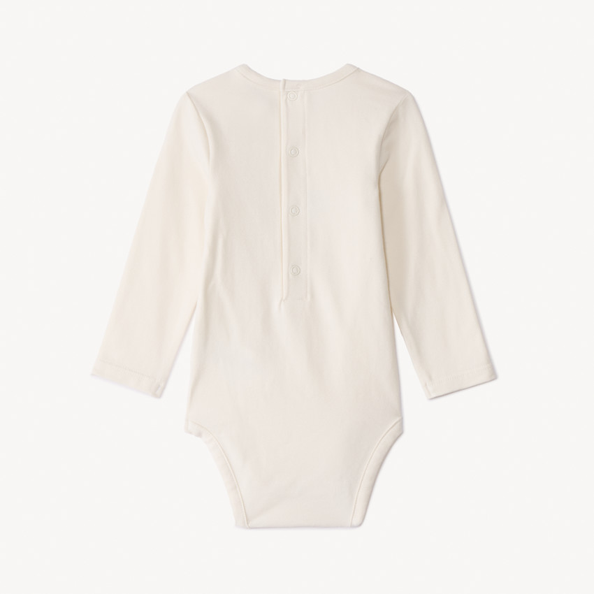 Σετ body, παντελόνι και ζακέτα φαντεζί για μωρό αγόρι 