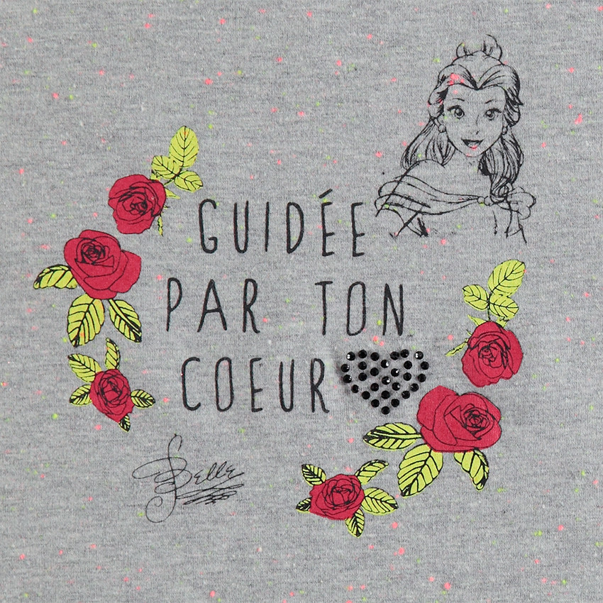 Πιτζάμα με στάμπα την Πεντάμορφη της ©Disney και σορτς με ασημί ρίγες 