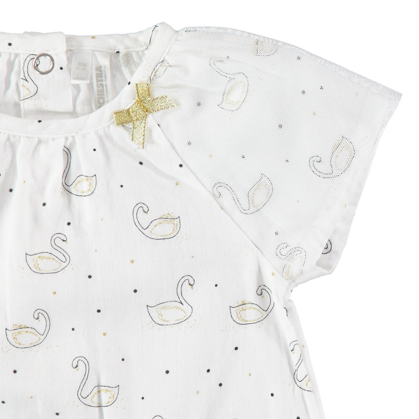 Σαλοπέτα κοντή με εκτύπωση κύκνων σε όλη την επιφάνεια 