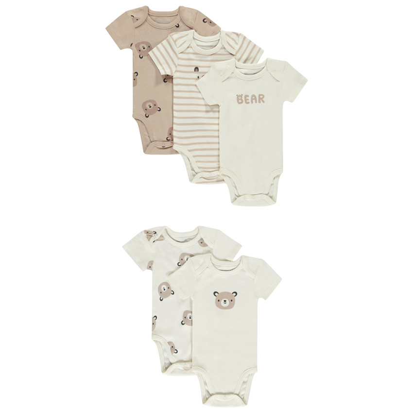 Σύνολο 5 κοντομάνικων bodies με σχέδιο αρκουδάκι για μωρό 