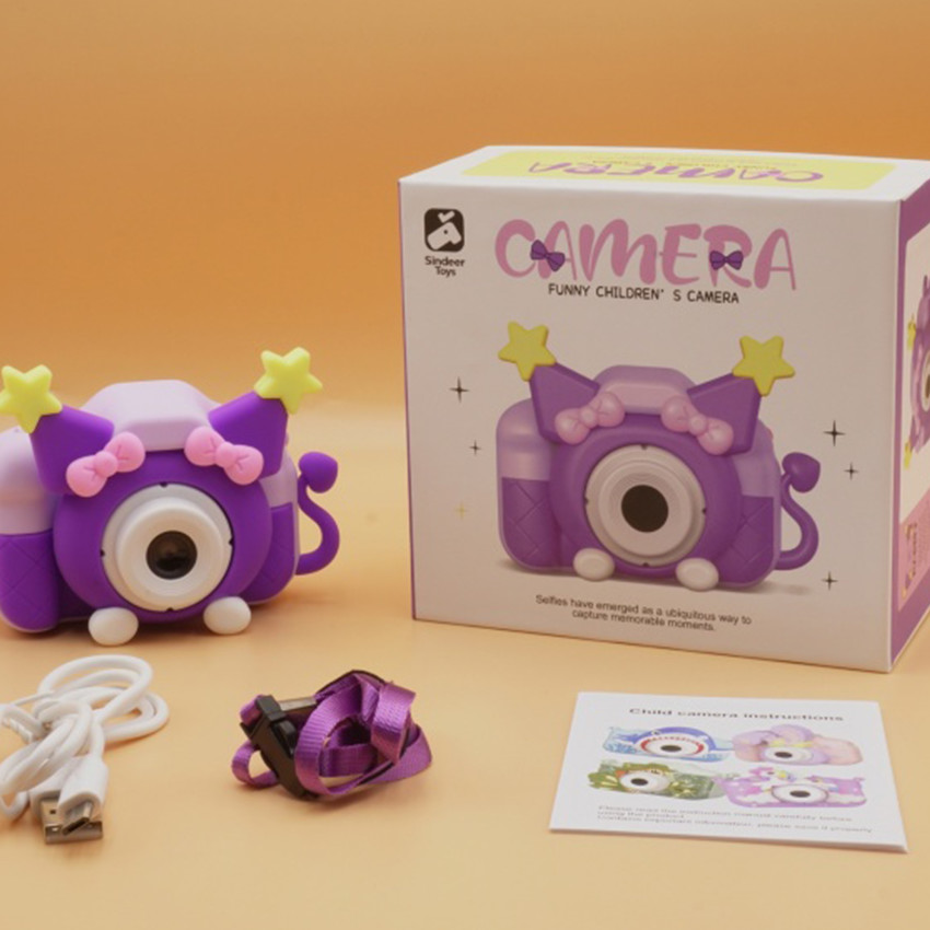 Καμερα Διπλης Οψης Τερατακι 