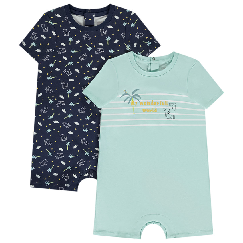 "Σετ από 2 combishorts με φαντεζί σχέδιο για μωρό αγόρι" 