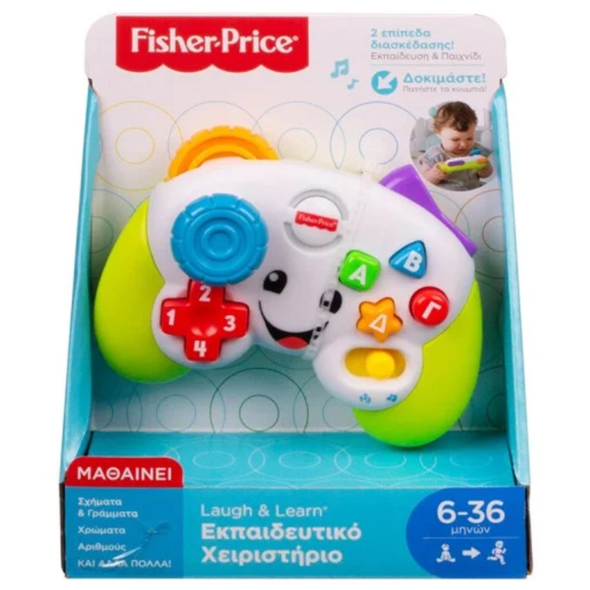 Fisher-Price Παίζω Και Μαθαίνω Εκπαιδευτικό Χειριστήριο Με Μουσική Και Φωτάκια 