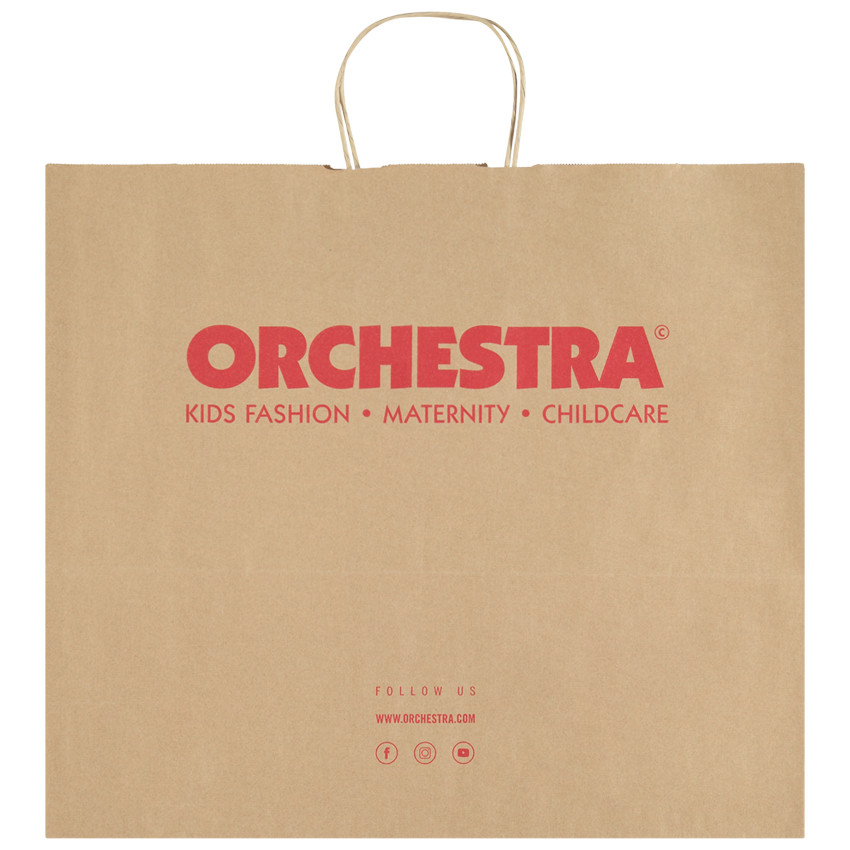 Xάρτινη τσάντα δώρου μεγάλο μέγεθος - καφέ 