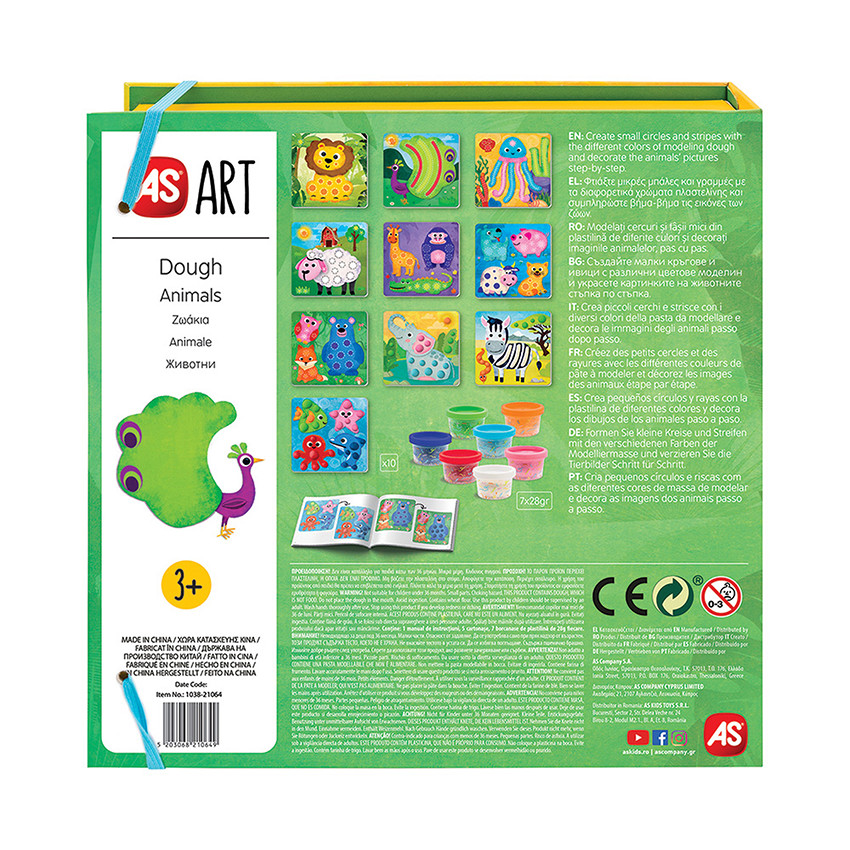 Χειροτεχνία Με Πλαστελίνες Ζωάκια Dough Animals AS Art 