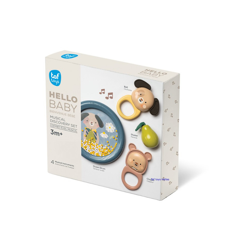 Παιχνιδι Μουσικο Σετ Ανακαλυψης Musical Adventure Kit  