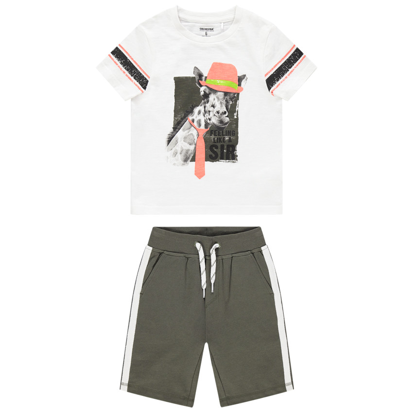 Σετ με t-shirt σχέδιο καμηλοπάρδαλη και βερμούδα με ρίγες 