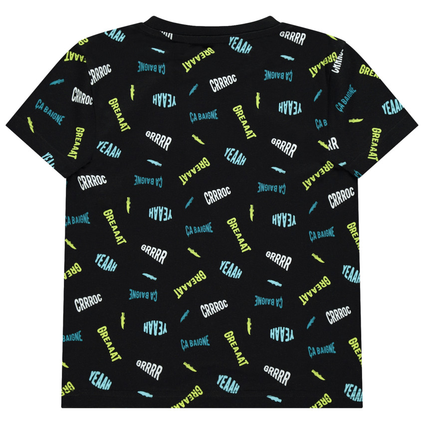 T-shirt κοντομάνικο με μήνυμα  Additional T-shirt κοντομάνικο με μήνυμα
