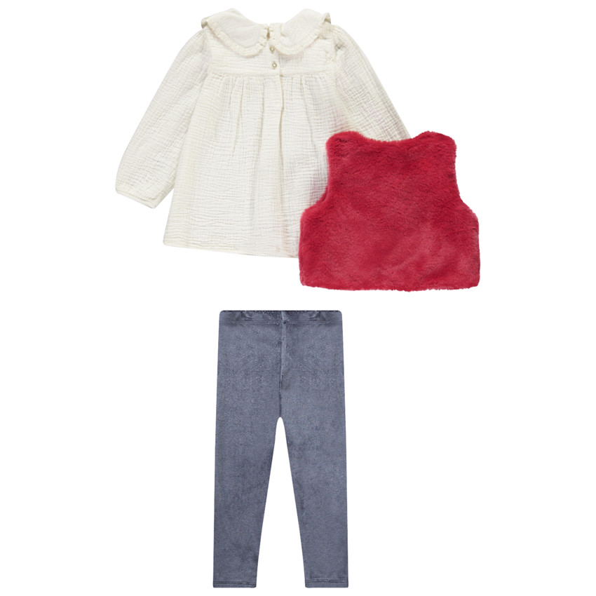 ΣΕΤ 3 ΤΜΧ ΓΙΟΡΤΗΣ ΓΙΑ ΜΩΡΟ ΚΟΡΙΤΣΙ 