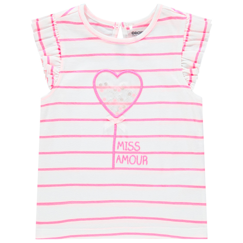 Κοντομάνικο μπλουζάκι με ριγέ σχέδιο και φαντεζί μοτίβο  Additional Κοντομάνικο μπλουζάκι με ριγέ σχέδιο και φαντεζί μοτίβο