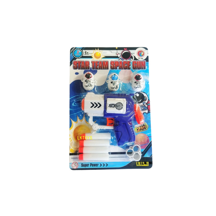 Παιχνίδι-Πιστόλι Με Μαλακή Σφαίρα 