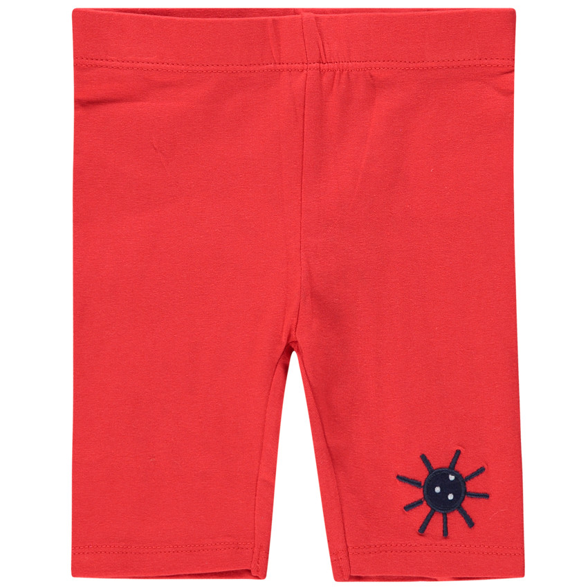 Ζέρσεϊ κάπρι με κεντημένο ήλιο  